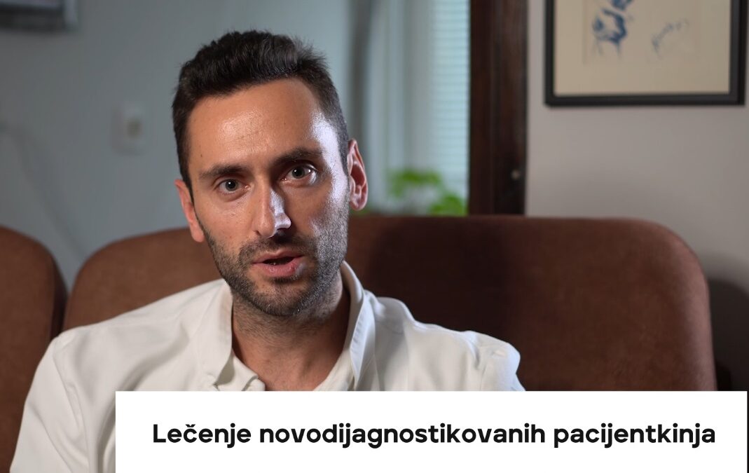 Ass. dr Slobodan Maričić, spec. ginekologije i akušerstva  – Lečenje novodijagnostikovanih pacijentkinja obolelih od karcinoma jajnika